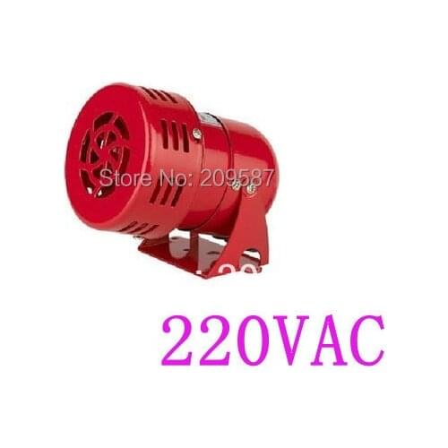 1pcs 220V AC 120dB Red MS-190 Mini Metal Motor Siren Industrial Alarm Sound