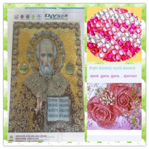 2019 Round CRYSTAL Religion Icons Diamond Painting THE LEADER Diamond Embroidery Home Decoration Mosaic Picture of Rhinestones