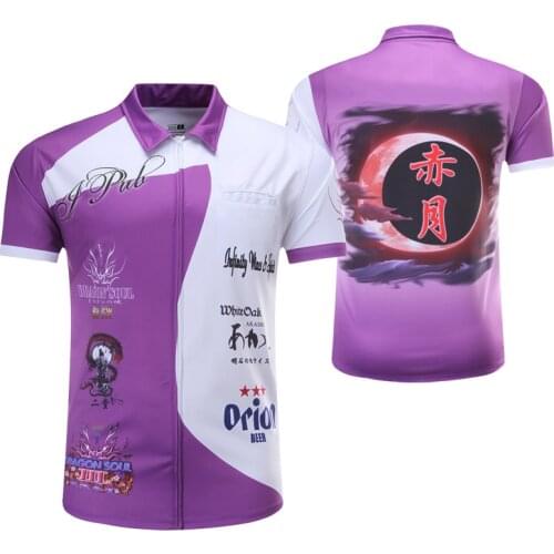 2019 New Sports Shoot Darts Mens T Shirt Customizing Make Your Design Color 100% Polyester SublimatioN Shooting Shirt For Adult