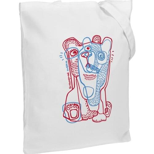 CoolColor Shopping Bags