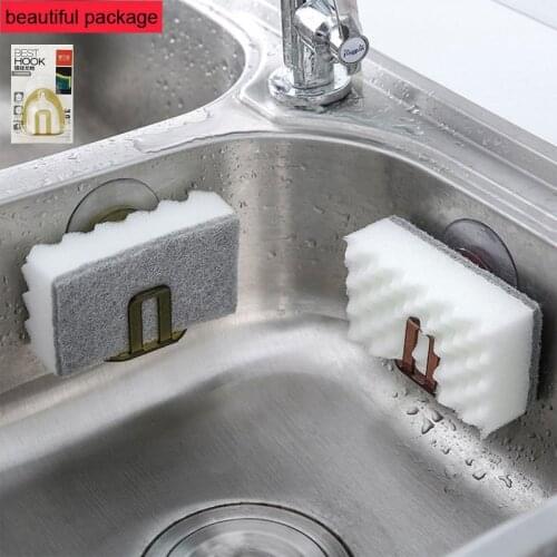 Kitchen Suction Cup Sink Drain Rack Sponge Storage Holder Kitchen Sink Soap Rack Drainer Rack Bathroom Accessories Organizer