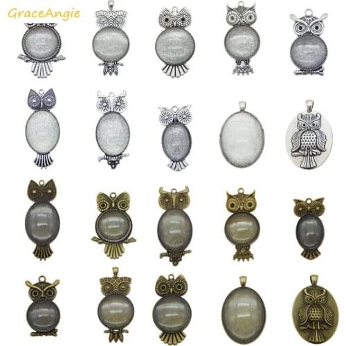 GraceAngie 8sets Zinc Alloy Owl Setting Tray Blank Pendant with Glass cover Mixed Shape For Necklace Jewelry DIY Findings