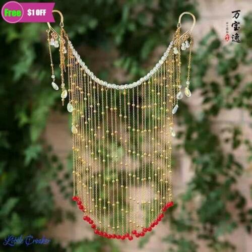 Hanfu Face Curtain Ancient Style Cover Face Tassel Veil Ancient Decorations Female Hair Accessories Anime Mask for Face