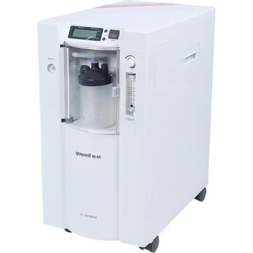 Fish leap oxygen machine 7F-3BW home medical 3L oxygen machine elderly oxygen machine 3 l