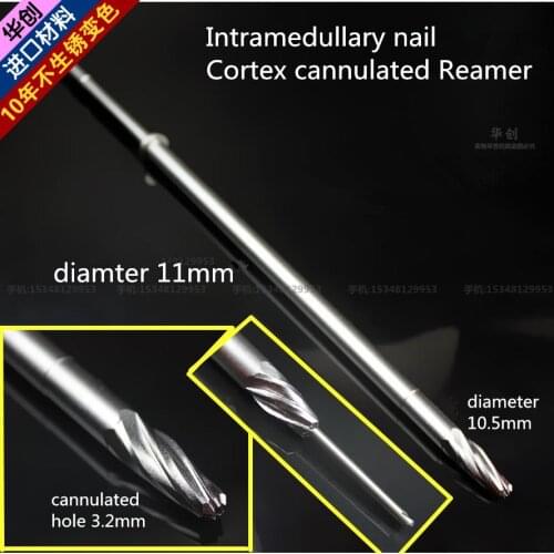 Medical orthopedic instrument tibia femur PFNA Intramedullary nail Cortex cannulated Reamer 3.2 hole Expand hard Hollow dril bit