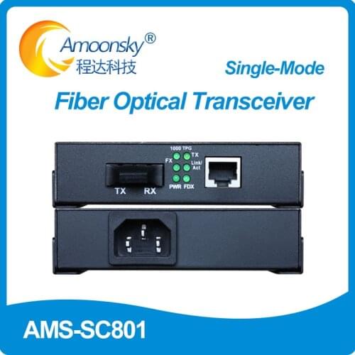 Single Mode LED Fiber Convertor AMS-SC801 fiber Optic Transceiver Dual Fiber SC Port 20KM