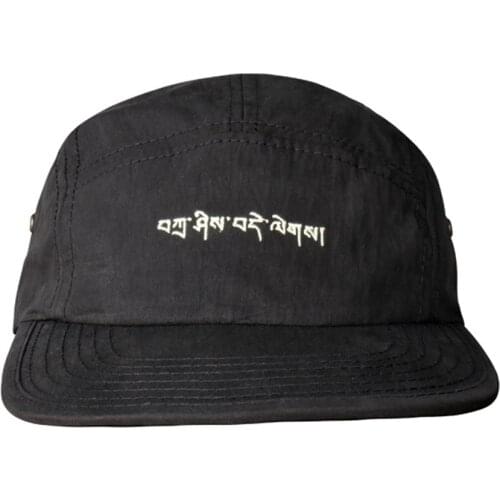 JNKET Retro Unisex Short Visor Baseball Cap Hip Hop Caps Flat Brim Cap Outdoor Sunhat Snapbacks Hats Gorras Casquette