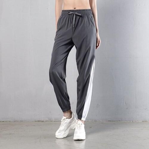 Spring and Summer Thin Quick-drying Sports Trousers Womens Color Matching Running Fitness Pants Yoga Running Loose Pants