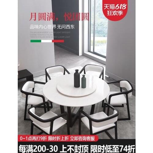 Marble circle Nordic home with rotary table circular log table 6 people contemporary and contracted solid wood table