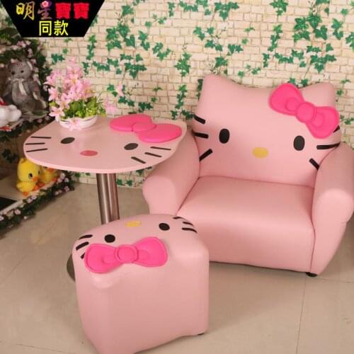 Childrens study sofa princess sofa set cute cartoon sofa cover