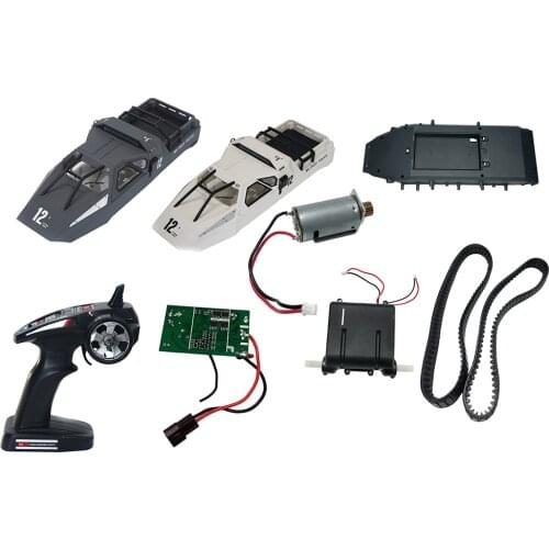 RC Tank Gearbox Crawler Car Shell Chasis for SG-1203 RC Tank Spare Parts DIY