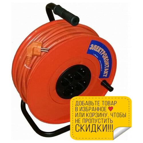 РОССИЯ Plumbing