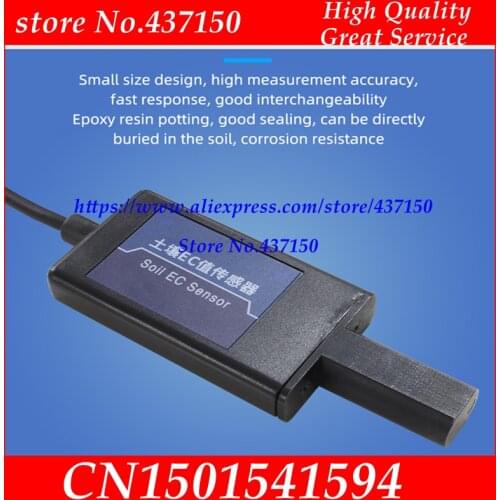 RS485 0-5v 0-10v 4-20MA high-precision Soil conductivity sensor detector EC value transmitter