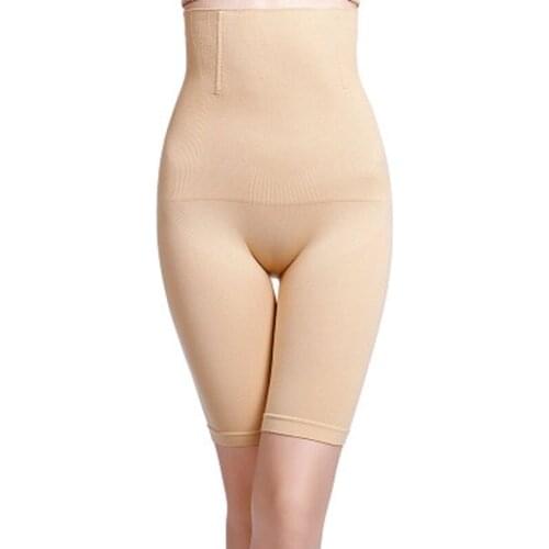 2019 New Arrival High Waist Body Shaper Panties seamless tummy Belly Control Waist Slimming Pants Shapewear Girdle Underwear