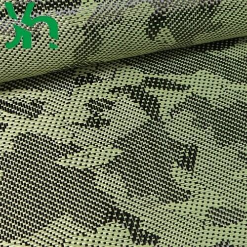 3K210 Camouflage Carbon Fiber Cloth Yellow Car Appearance Retrofit Floor Background Decoration