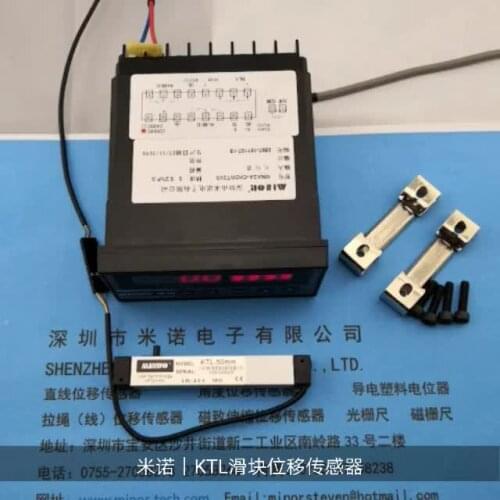 MINUO MNFV1-A-150mm magnetostrictive displacement sensors 24v