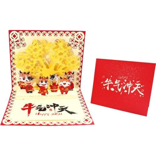 3D Handmade 2021 Chinese Zodiac Ox Spring Festival Money Tree Paper Greeting Cards Postcard Good Luck Meaning Blessing Gift