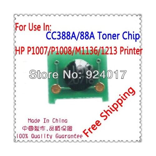 For HP P1007 P1008 P1106 P1108 1007 1008 1106 1107 1108 Printer Toner Chip,For HP CC388A 388A 88A 388 88 Toner Cartridge Chip