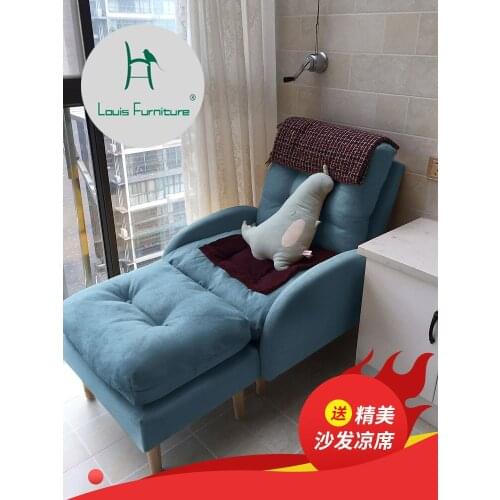 Louis fashion Living Room Sofas Lazy, single balcony, reclining, bedroom,leisure net, small folding backrest