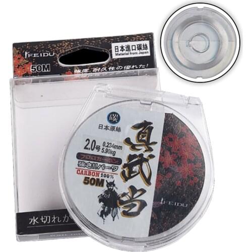 KoKossi 50M Carbon Fiber Fishing Line Japanese Fluorocarbon Fishing Line Super Strong Sea Carp Fishing Line Fishing Accessories