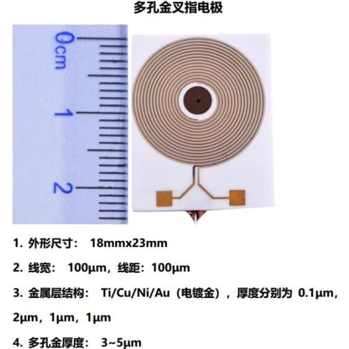 Three-electrode perforated gold fork finger electrode