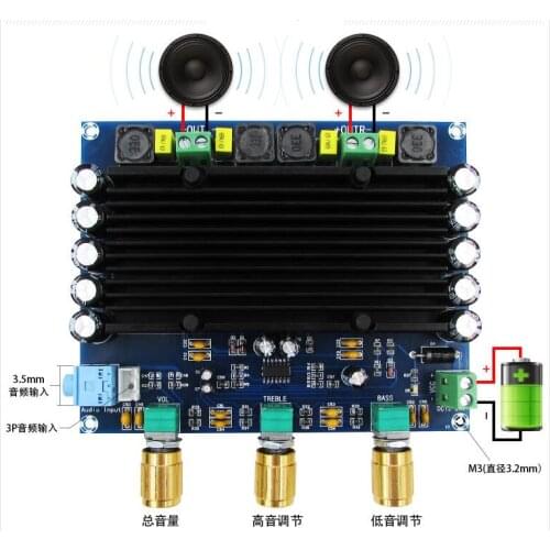XH-M549 with tone 2x150W TPA3116D2 digital audio hifi amplifier board 2.0 channel TPA3116