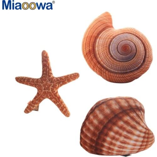 1pc Creative Marine Life Plush Pillows Conch & Shell & Starfish Staffed Plush Toys Cute Cushion Dolls for Kids Children