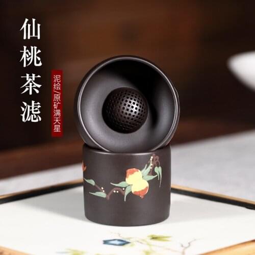 Chang tao 】 yixing purple sand) tea kungfu black mud mud painting) filtration