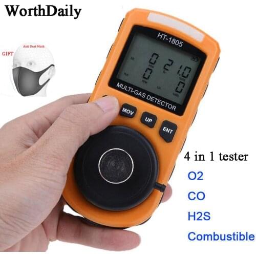 4 in 1 Multi Gas Detector Digital HT1805 Combustible CO O2 H2S Hydrogen Sulfide Carbon Monoxide Gas Sensor Analyzer Air Monitor