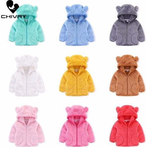 Autumn Winter New 2021 Kids Fashion Coral Fleece Hooded Coat Baby Boys Girls Casual Solid Warm Zipper Jackets Children Clothing