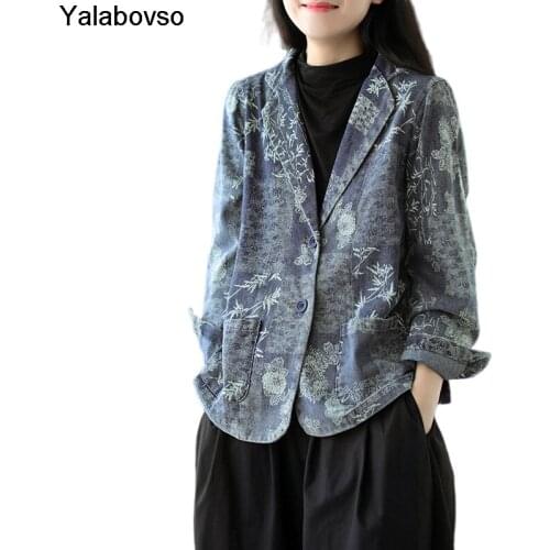 2021 Spring Denim Coat Flower Print Womens Literature Loose Suit Long Sleeve Jacket Vintage Retro Clothing New Arrivals