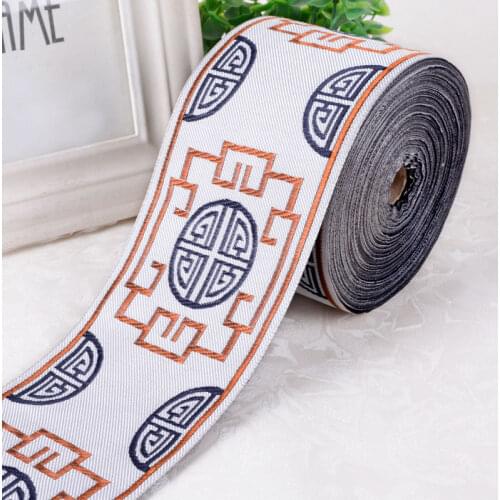 25Yards 9cm Embroidery Lace Woven Jacquard Ribbon Trims Pattern For Curtain Sofa Clothing Straps Accessory DIY Sewing Fabric