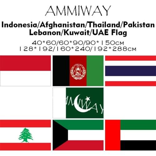 AMMIWAY Any Size Indonesia Afghanistan Thailand Pakistan Lebanon Kuwait United Arab Emirates Single Double Flags and Banner
