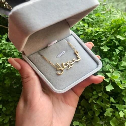 Black Gun Color Arabic Name Necklace Stainless Steel Choker Islam Jewelry Personalized Nameplate Pendant Necklace Christmas Gift