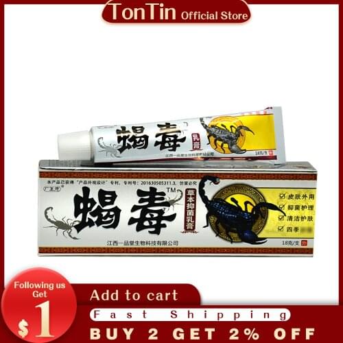 Scorpion venom Skin Cure Psoriasis Ointment Ringworm Cream Tinea Eczema Treatment All Skin Types Natural Cream Eczema Skin Care