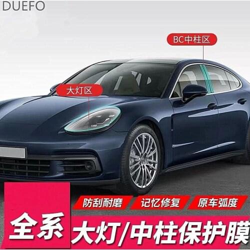 TPU sticker Headlamp protection and heat insulation Film B-Pillar C-Pillar Sticker for Porsche Cayenne Panamera Macan 718