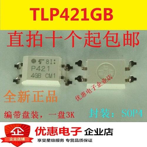 10PCS New patch TLP421GB SOP-4 original