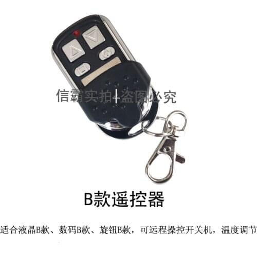Car Parking Heater LCD Wireless Remote Control Diesel Heater Digital Rotary Switch Remote Control