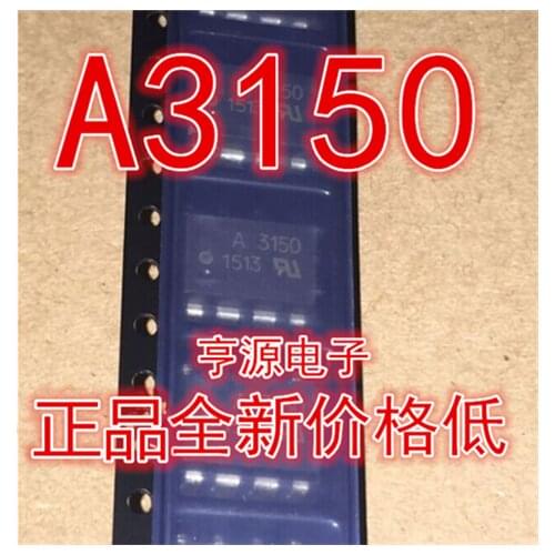 HCPL-3150 HCPL3150 A3150V A3150 SOP8