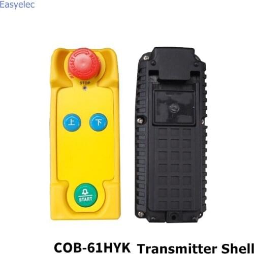 HYK Transmitter Receiver Box Industrial Remote Control Accessories Cover,Crane Transmitter Reveiver Switch Cover Shell