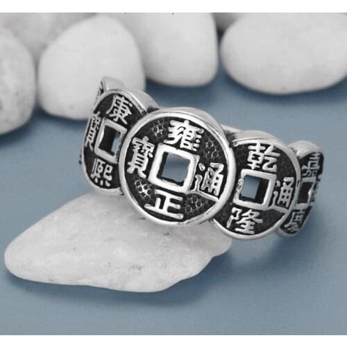 Chinese Ethnic Retro Five Emperor Money Copper Cion Rings Good Lucky Wealth Men Women Vintage Open Biker Ring Charm Jewelry