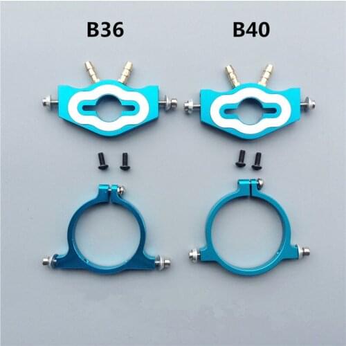 B36/B40MM Motor Fastening Ring Brushless Motor Alloy Front/Rear Fixing Block Water-cooled Motor Mount for RC Boat Model