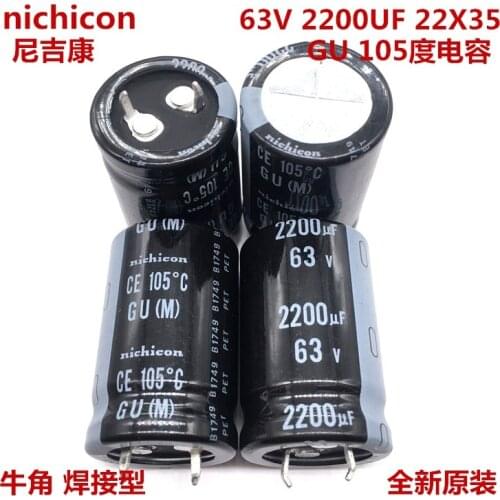 2PCS/10PCS 2200uf 63v Nichicon GY/GU 22x35mm 63V2200uF Snap-in PSU Capacitor