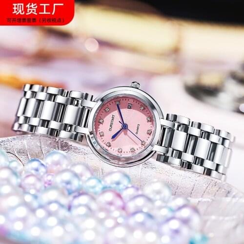 Howdy Women's Watches With Rhinestones