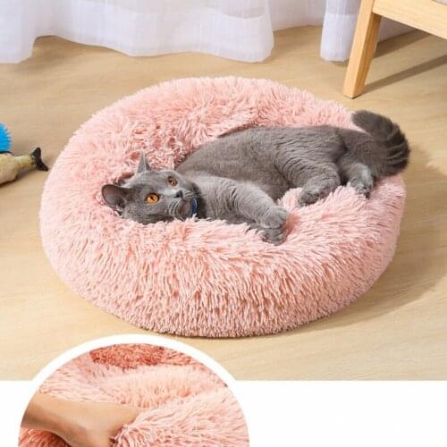 Small and medium-sized cat litter cat room kennel pet bed round plush winter dog mat pet mat cat mat