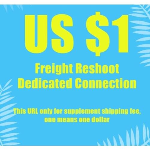 Postage / Make up the difference dedicated link