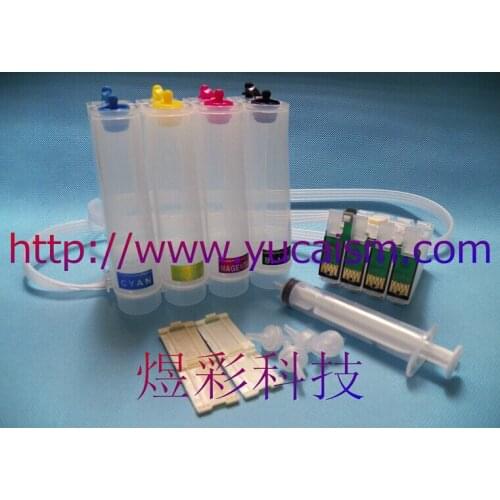 Empty CISS for EPSON T10 T20 T21 T22E TX100 TX110