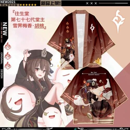 Sunglele Women's Loose T-Shirts