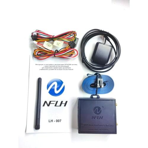 LH-007 mobile phone control car, used in starline A91 and B9 alarm system, perfectly compatible to upgrade the old alarm system