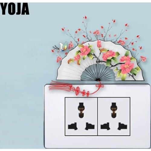 YOJA Pink Flowers Around Fan Artistical Switch Sticker Interesting Beautiful Design PVC Wall Decal 13SS0140